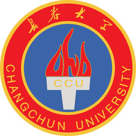 吉林長春大學(xué)?；? width=